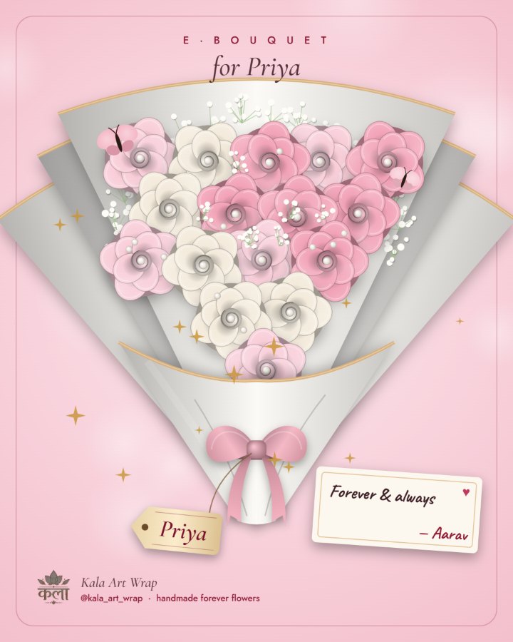 Sample E-bouquet: blush heart-shaped rose bouquet